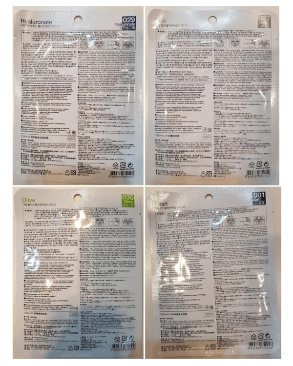 Collagen Face Mask- Hypoallergenic Calming 24 Sheets - Image 3