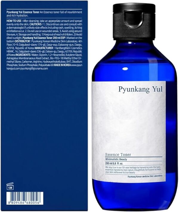 Essence Deep Hydration Toner: Zero Irritation 100ML - Image 2