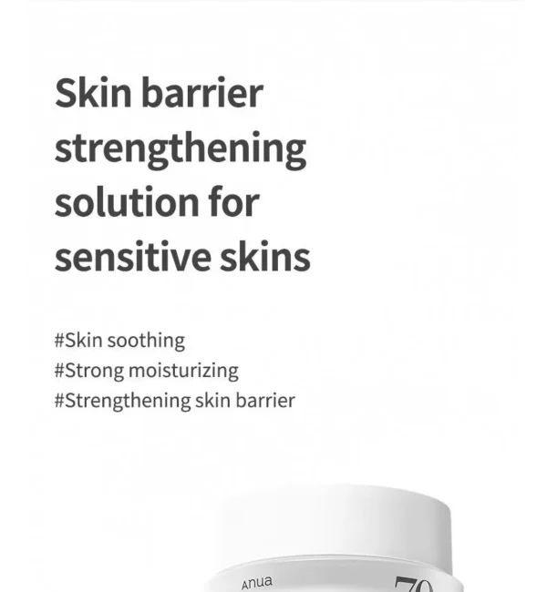 Heartleaf Calming Cream (50ML) - Image 2